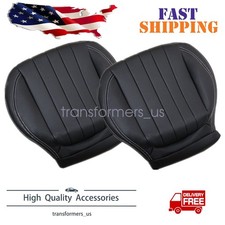 For 2017-2020 Mercedes Benz E300 E350 Driver / Passenger Bottom Seat Cover Blk