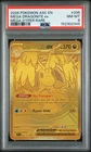 2026 POKEMON ASC EN-ASCENDED HEROES MEGA HYPER RARE #295 MEGA DRAGONITE EX PSA 8
