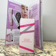 Mary Kay Limited Ed Masking Minis Gel Mask Clear Proof Charcoal Mask 179758 Nw