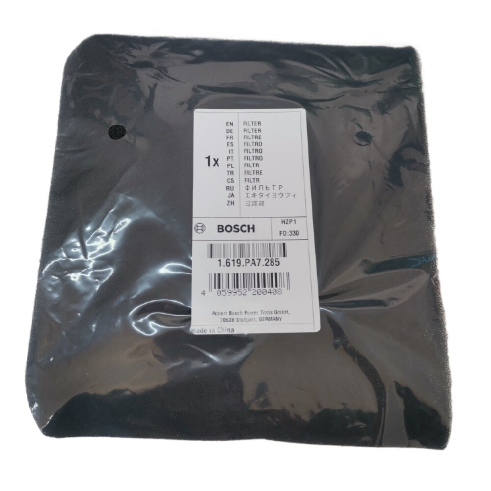 QTY: 1619PA7285 Vacuum Cleaner Filter for GAS15/15PS