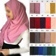 Women's Lace Chiffon Scarf Muslim Head Wraps Shawls Pretty Long Scarves Hijab