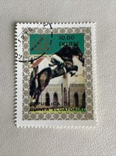 Equatorial Guinea 10.50 Equatorial Guinean Ekwele Postage Stamp - 1976 - Used