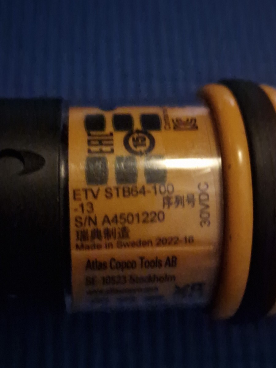 その他 TAMHC 206070-8 AMP - TE CONNECTIVITY, Circular Connector Clamp