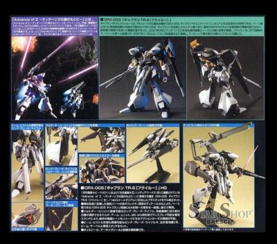 GUNDAM - 1/144 ORX-005 Gaplant TR-5 Hrairoo Model Kit HGUC