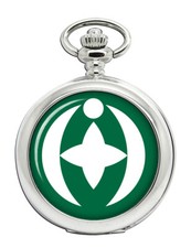 Chiba Japan Pocket Watch