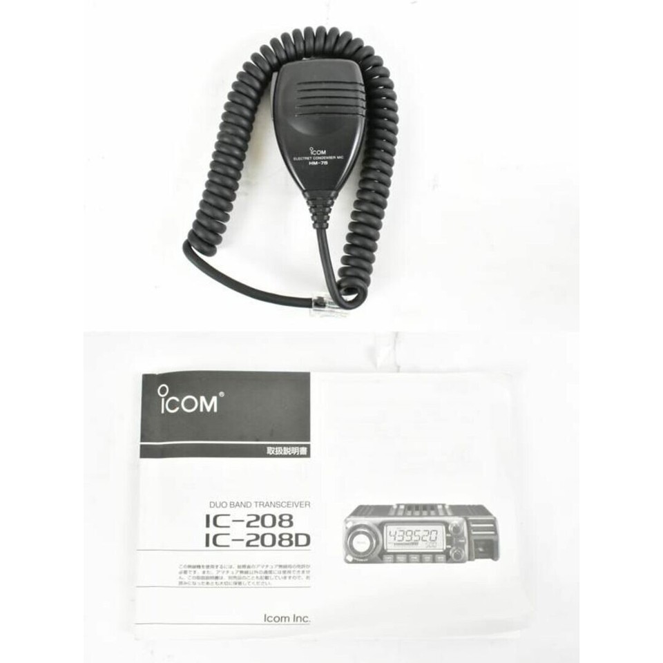 IC208 Dual Band 144/433MHz Transceiver no return AS AS From Japan