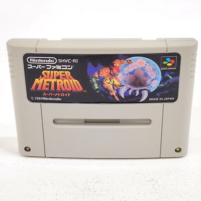Super Metroid Super Famicom SFC SNES From Japan Used, Tested and Working