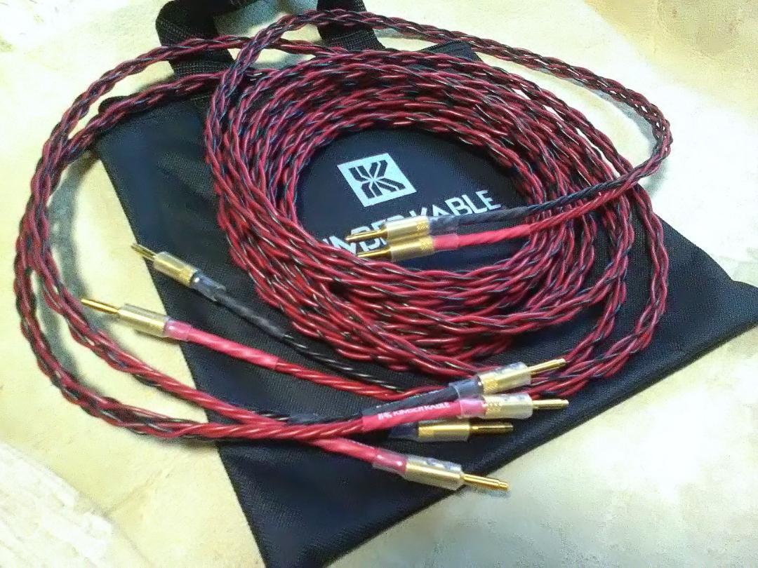 スピーカーケーブル　KIMBER KABLE N4PR  3m×１本 Kimber Kable N4PR Loudspeaker Cable 3.0m Excellent Condition