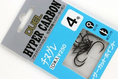 1 Bustina 10pz Ami DUEL, Ref.K444, S:4, occhiello ardiglioni surfcasting AB210