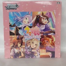 Weiss Schwarz Uma Musume Pretty Derby Booster Box NEW. US SELLER. NO TARIFF