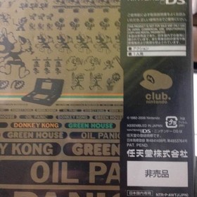 Game & Watch Collection