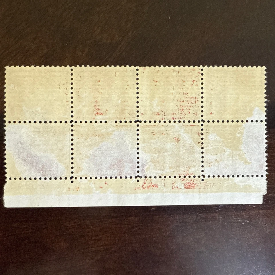 U.S. Stamp 1930, Scott #J87 $1.00 Postage Due, Plate Block of 8 Used - Image 2 of 2