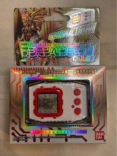 Digimon Adventure Pendulum COLOR TOHOBRAVES P BANDAI Virtual Pet LCD Toy r#