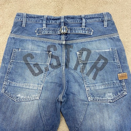 Vintage G Star Raw Jorts Men’s W30 Cargo Buckle Back Denim Shorts Whisker Fade - Picture 7 of 20