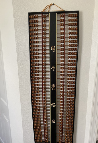 ANTIQUE CHINESE ABACUS EXTRA LARGE 532 BEADS /38 ROWS
