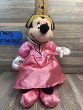 Mini bolsa de frijoles de felpa de la Bella Durmiente Aurora Minnie Mouse de colección de Disney Store