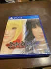 Mitsurugi Kamui Hikae Limited Run #49 Mitsurugi Kamui Hikae PS4 New Sealed