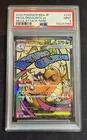 2025 Pokemon Japanese Mega Dream ex Attack Rare #232 Mega Dragonite ex PSA 9