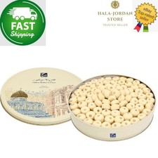 Zalatimo Brothers für Süßigkeiten Ghriebeh 600 Gramm ⭐SCHNELLER VERSAND⭐