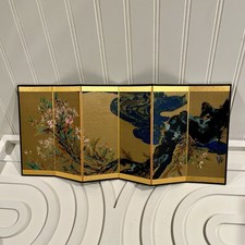 Vtg Miniature Japanese Byobu Folding Screen S...