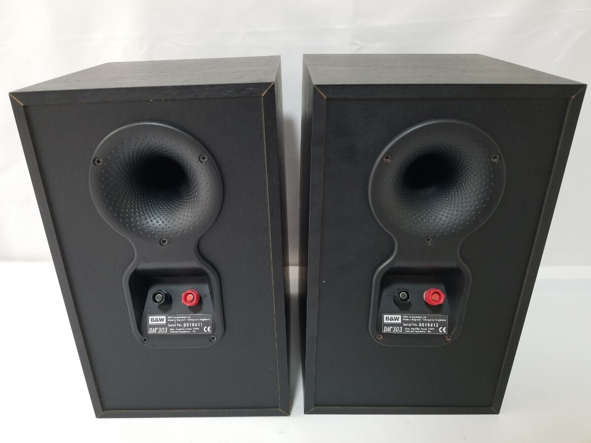 [B&W] 英国製 DM303 スピーカー ペア B&W Bowers&Wilkins DM303 Speaker Pair 2Way Bookshelf Type