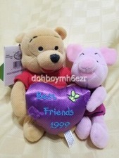 Disney Store Winnie the Pooh Best Friends Friendship Piglet Bean Bag plush