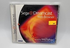 SEGA Dreamcast Web Browser (Sega Dreamcast, 1999)