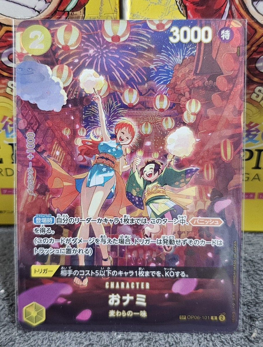 One Piece TCG Card Nami OP06-101 R Parallel Japanese OP07 One Piece TCG Card Nami OP06-101 R Parallel Japanese OP07
