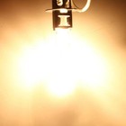 Bild 18 von 22