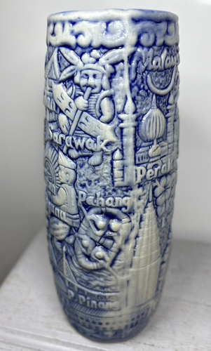 Malaysia Kuala Lumpur Souvenir Hand Crafted Ceramic Embossed Vase Vintage - Picture 5 of 11