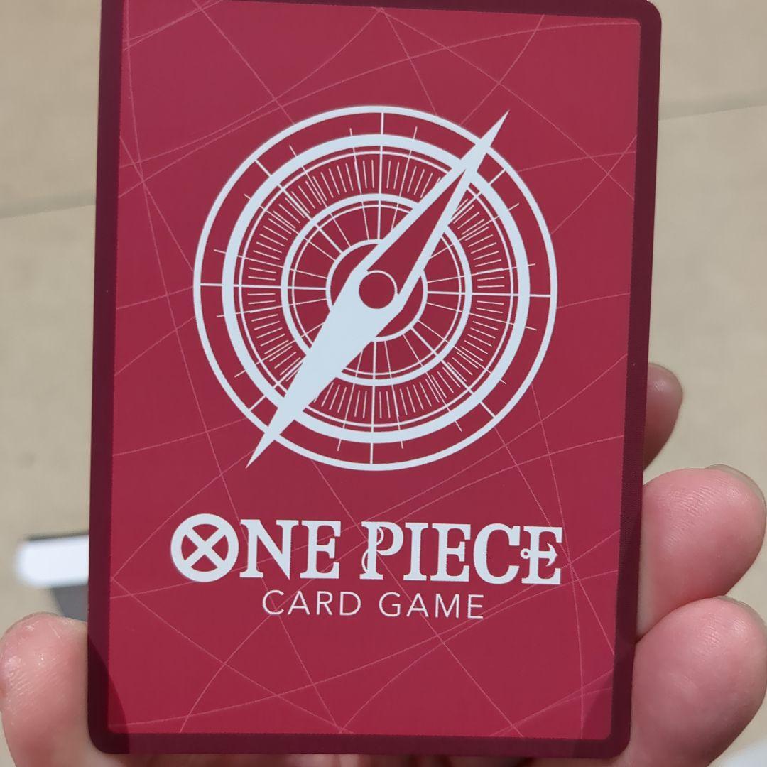 ONE PIECE Card Game Perona Leader Parallel OP06-021 L Wings