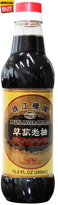 dark soy sauce mushroom 100L whole case