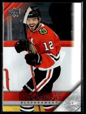 2020-21 Upper Deck 2005-06 Tribute Alex DeBrincat #T-17