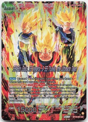 SS Son Goku SS Vegeta & SS Trunks the Ultimate Team Foil Fighter's Ambition 001