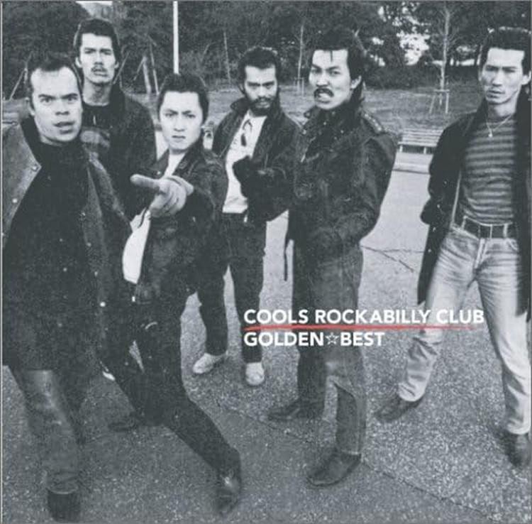 CD Golden Best Japan COOLS ROCKABILLY CLUB Music 2 CDSOL-1124