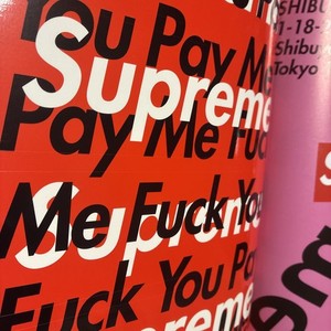 Supreme Magazine | eBay