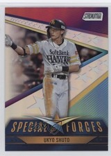 2024 Topps Stadium Club NPB Nippon Professional Baseball Ukyo Shuto #SF-2 11b4