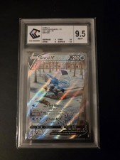 Carte Pokémon Givrali V Alternative 175/203 EB07 Evolution Céleste FR 