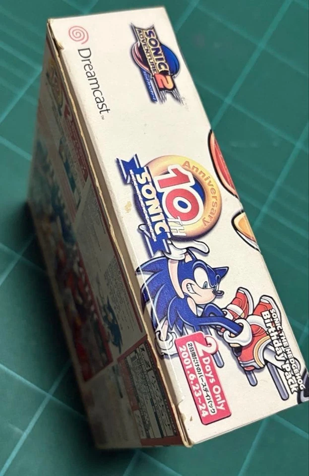 Sonic Adventure 2 Birthday Pack 10th Anniversary Sega Dreamcast JP - Image 3 of 4