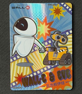 WALL·E & EVE - CardFun Disney Pixar WALL·E Collectible Trading Card PXR01-SR28