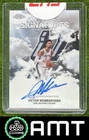 Victor Wembanyama 2025-26 Topps Chrome SkyWrite Auto San Antonio Spurs