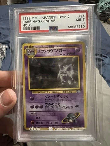 Sabrina's Gengar Challenge from the Darkness Holo (Japanese) PSA 9