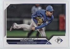 2023 Topps NPB Nippon Professional Baseball Mizuki Hori #96 0c4