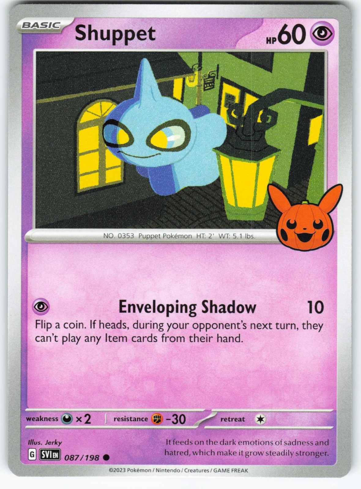 Shuppet 087/198 TTBB23 Pokemon TCG Common NM