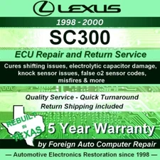 '98-2000 SC300 Lexus ECU Repair Service - Quick Turnaround - 5yr warranty