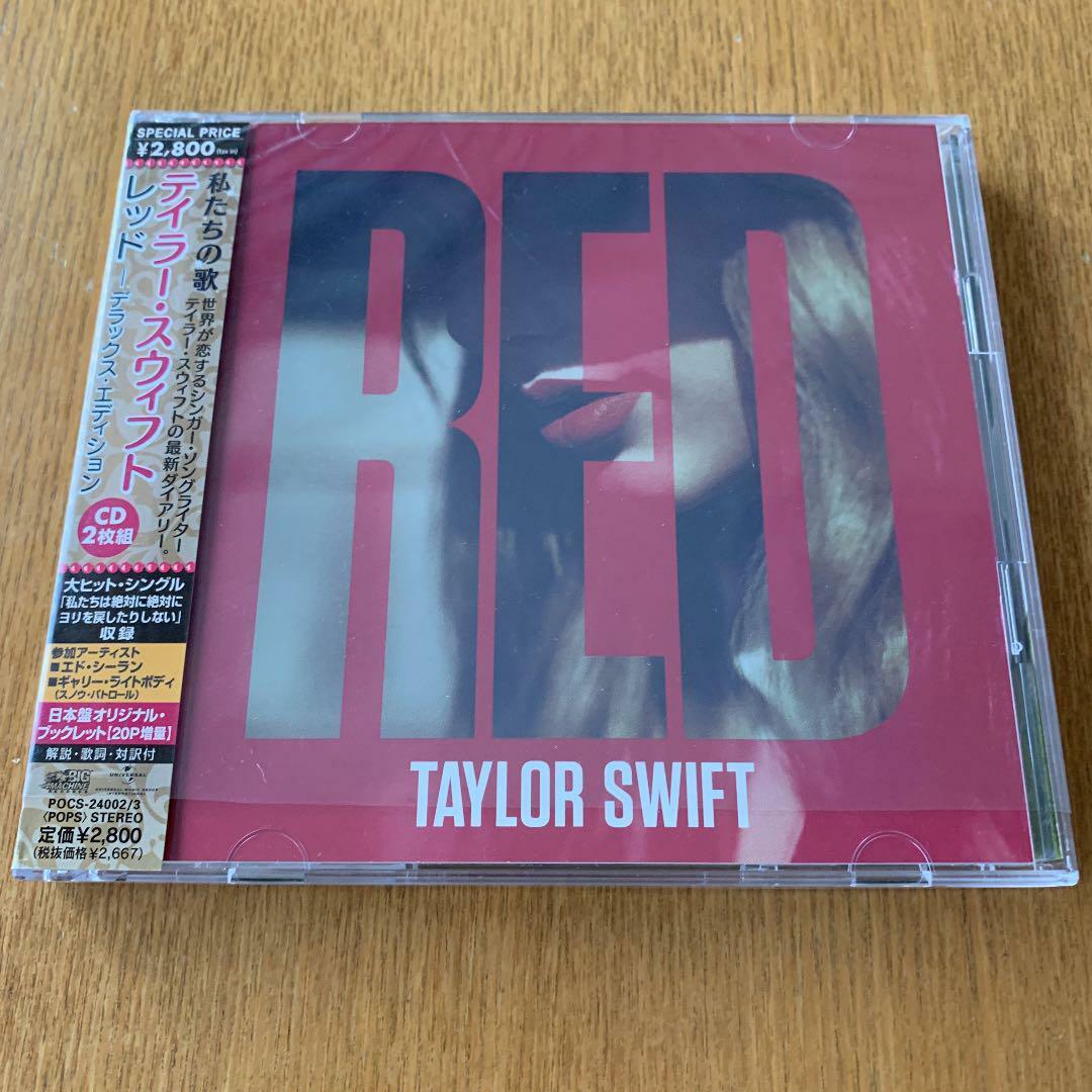 Taylor Swift RED CD 直筆サインブックレット TAYLOR SWIFT RED TAYLOR'S VERSION CD SIGNED AUTOGRAPH & COA