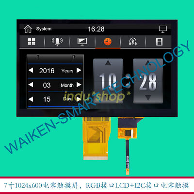 New for 7'' HD, 1024x600 TFT, FT5426 capacitive touch