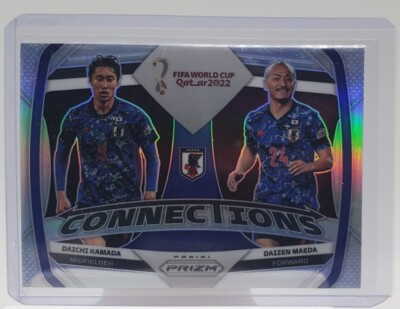 2022 Prizm World Cup Connections Daichu Kamada Daizen Maeda #15 - Silver - Japan