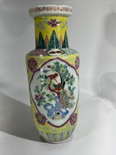 多色1800-1849 中国古董花瓶| eBay