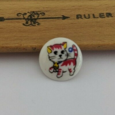 Round Kitty Shank Button 1/2'' 13mm - Dill Buttons  